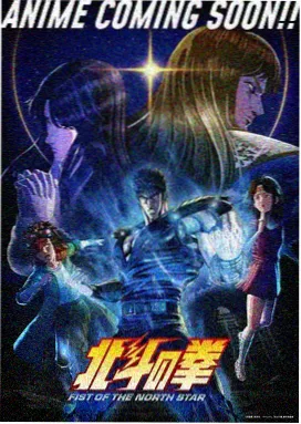 飞卢玄幻修真小说剑落星海封面